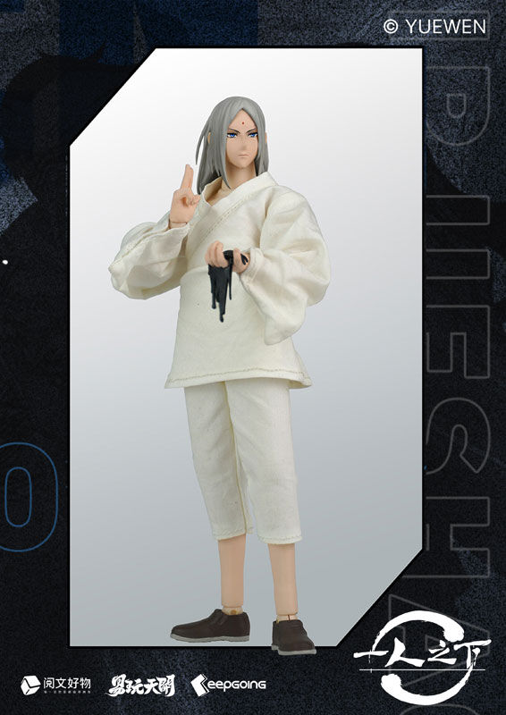 Zhang Lingyu, Hitori No Shita The Outcast, TOYSEASY, Action/Dolls, 1/12, 6975350760055