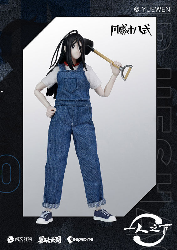 Feng BaoBao, Hitori No Shita The Outcast, TOYSEASY, Action/Dolls, 1/12, 6975350760062