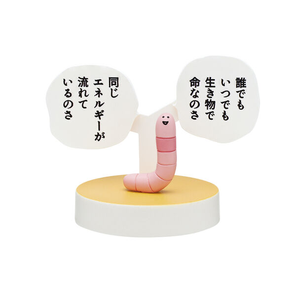 Mimizu-kun, Coji-Coji, Kitan Club, Trading