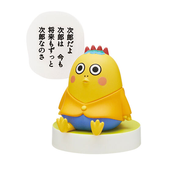 Jiroh, Coji-Coji, Kitan Club, Trading