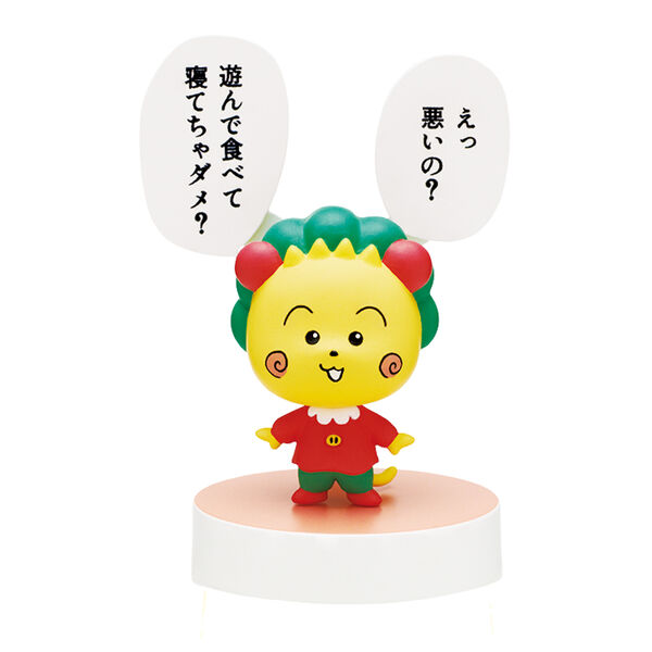Coji-Coji (Coji-Coji A), Coji-Coji, Kitan Club, Trading