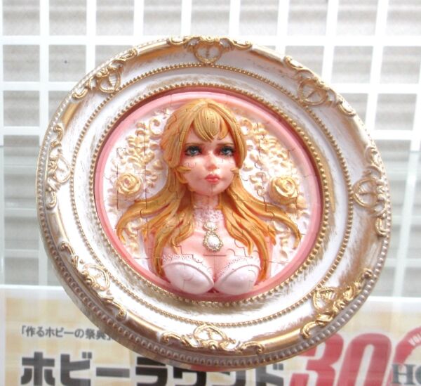 Grace, Original, D-quilish, Garage Kit