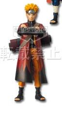 Uzumaki Naruto, Naruto Shippuuden, Banpresto, Trading