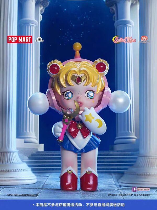 Sailor Moon, Bishoujo Senshi Sailor Moon, Pop Mart, Pre-Painted