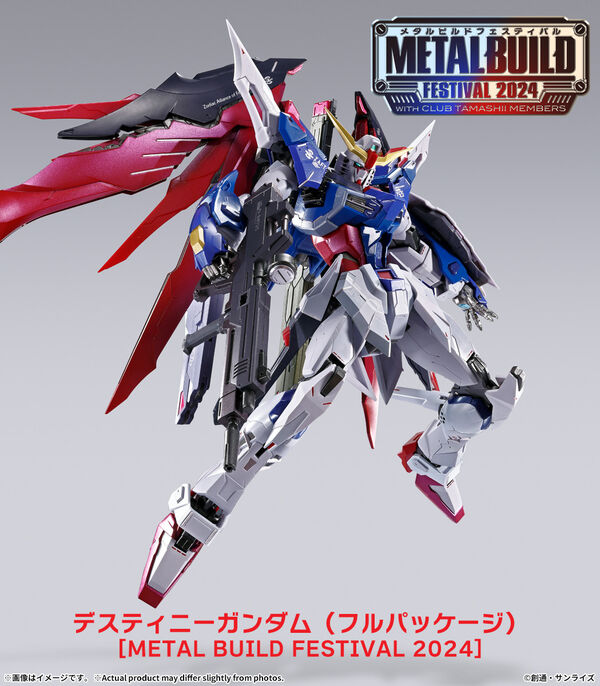 ZGMF-X42S Destiny Gundam (Metal Build Festival 2024), Kidou Senshi Gundam SEED Destiny, Bandai Spirits, Action/Dolls