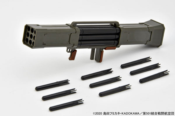Fliegerhammer, Dai 501 Tougou Sentou Koukuu Dan Strike Witches: Road To Berlin, Tomytec, Accessories, 1/12, 4543736328919