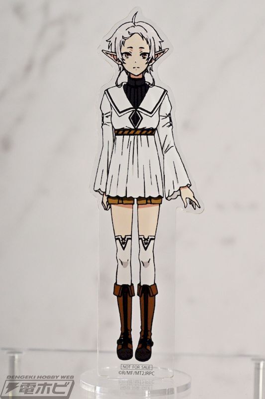 Sylphiette, Mushoku Tensei II ~Isekai Ittara Honki Dasu~, Kadokawa, Model Kit