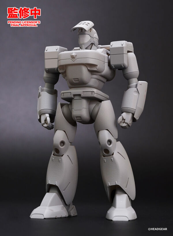 MPL-97S Python, Kidou Keisatsu Patlabor, Good Smile Company, Model Kit