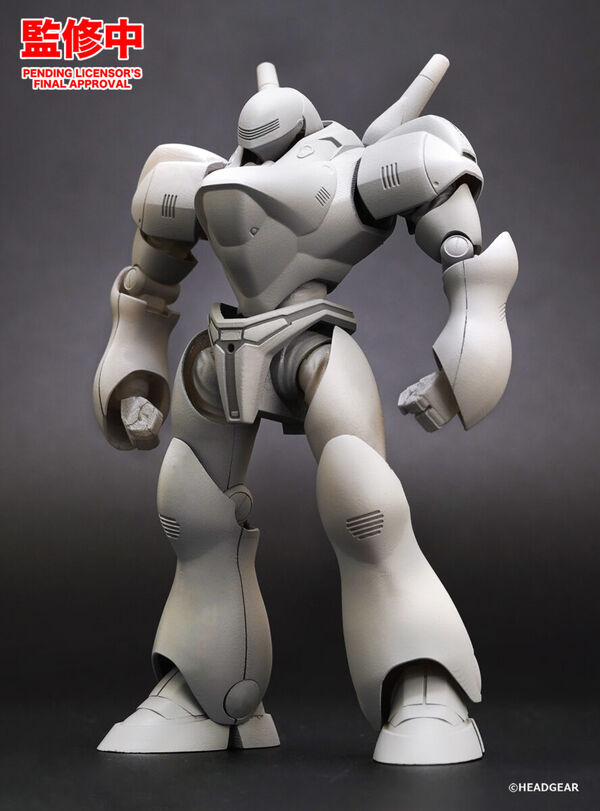 Type-7B/2B Brocken, Kidou Keisatsu Patlabor, Good Smile Company, Model Kit