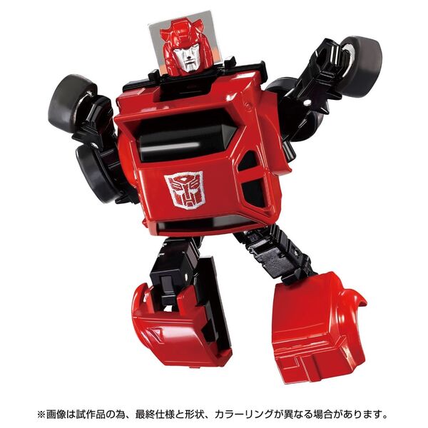 Cliff, Transformers, Takara Tomy, Action/Dolls, 4904810934684