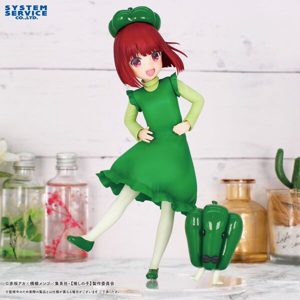 Arima Kana (Piiman Taisou), Oshi No Ko, System Service, Pre-Painted