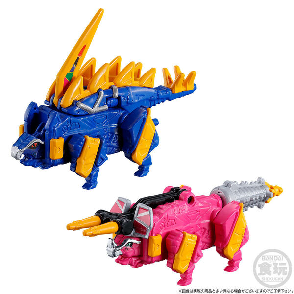 Dricera, Zyuden Sentai Kyoryuger, Bandai, Trading