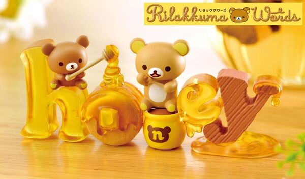 Chairoikoguma, Rilakkuma, Rilakkuma, Re-Ment, Trading
