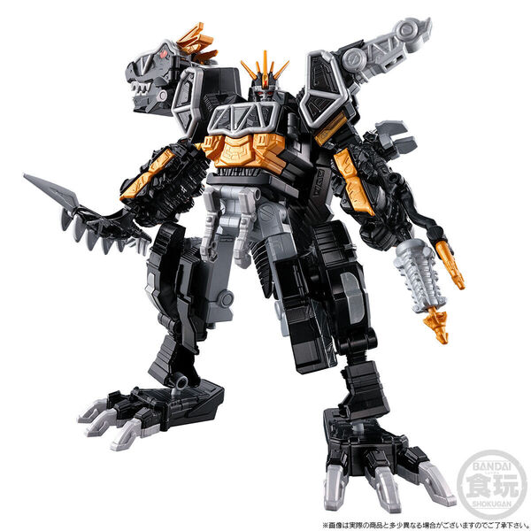 Kyoryuzin (Dark), Zyuden Sentai Kyoryuger, Bandai, Trading