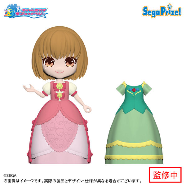 Love, Oshare Majo: Love And Berry, SEGA, Pre-Painted