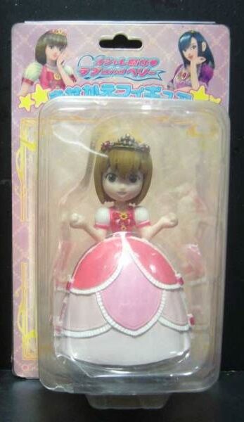 Love, Oshare Majo: Love And Berry, SEGA, Pre-Painted