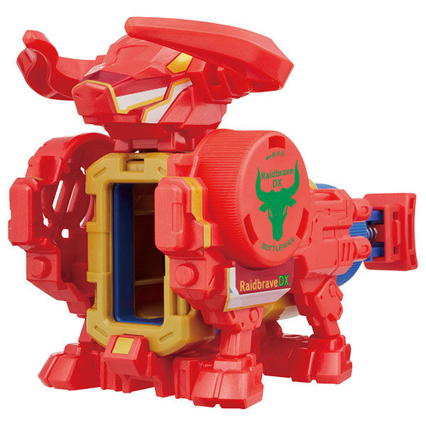 Random Collection Vol.03 (Raidbrave DX Red), Cap Kakumei Bottleman, Takara Tomy, Action/Dolls, 4904810298663