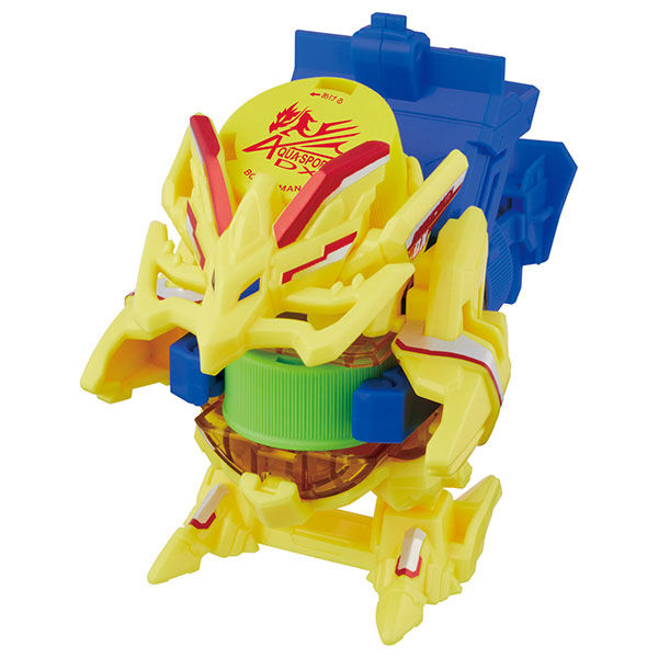 Random Collection Vol.03 (Aquasports DX Yellow), Cap Kakumei Bottleman, Takara Tomy, Action/Dolls, 4904810298663