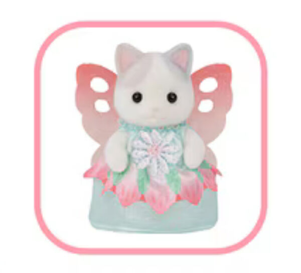 Latte Neko No Aka-chan (Otokonoko) Pino Fontana, Sylvanian Families, Epoch, Action/Dolls