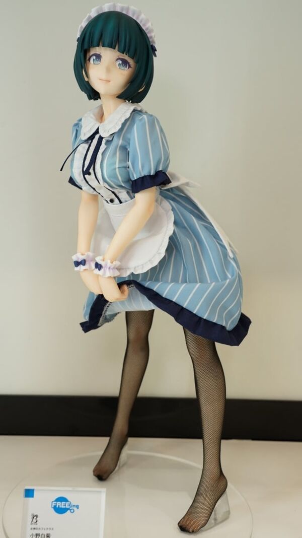 Ono Shiragiku, Megami No Cafe Terrace, FREEing, Pre-Painted, 1/4