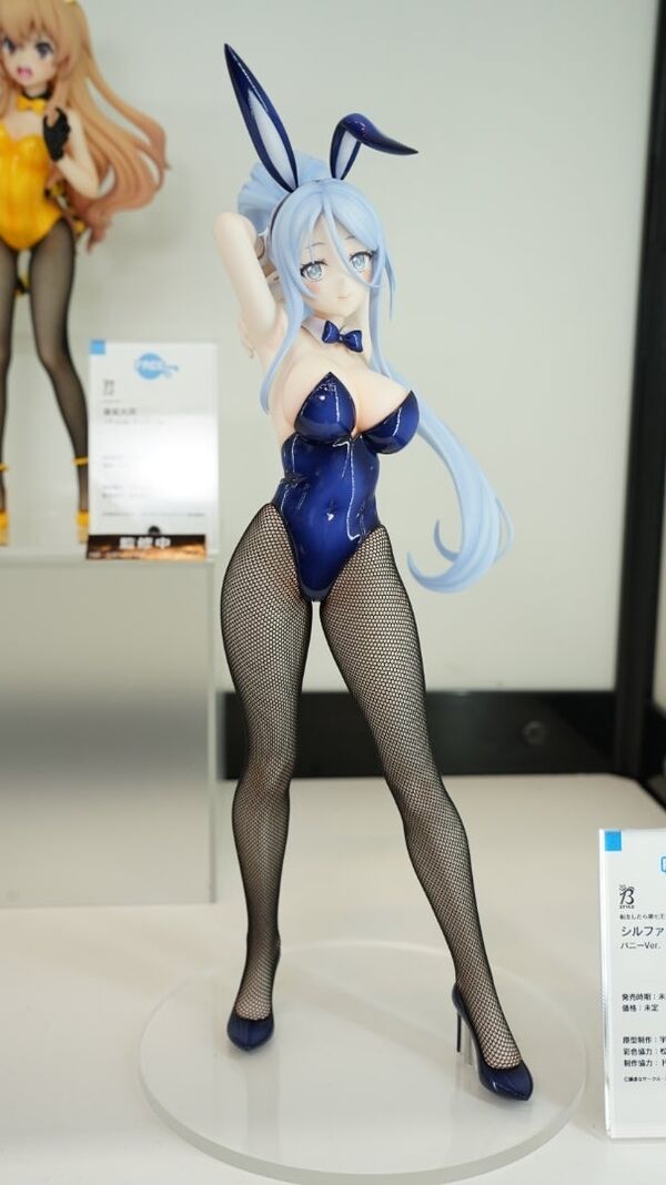 Sylpha (Bunny), Kimama Ni Majutsu Wo Kiwamemasu, Tensei Shitara Dainana Ouji Datta Node, FREEing, Pre-Painted, 1/4