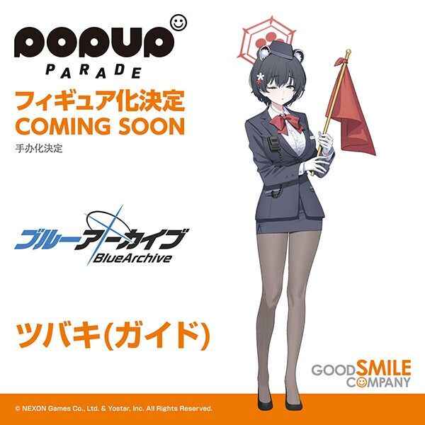 Kasuga Tsubaki, Blue Archive, Good Smile Company, Pre-Painted