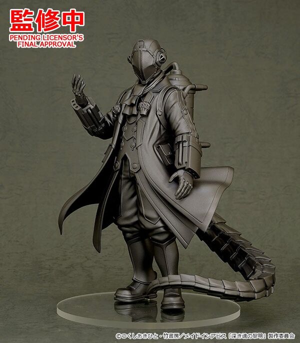 Bondrewd (SP), Made In Abyss, Good Smile Company, Pre-Painted