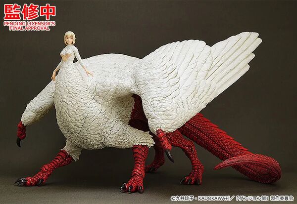 Falin (Chimera) (XL), Dungeon Meshi, Good Smile Company, Pre-Painted