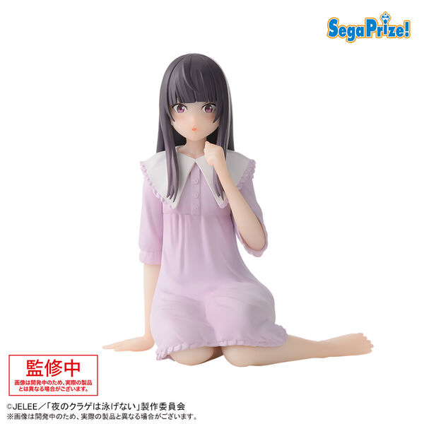 Takanashi Kim Anouk Mei, Yoru No Kurage Wa Oyogenai, SEGA, Pre-Painted