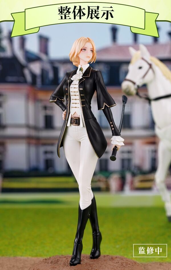 Audrey Hall (Lie Zhuang), Lord Of Mysteries, Yuewen Haowu, Pre-Painted, 1/10