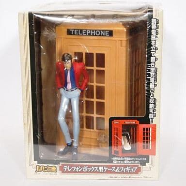 Lupin The 3rd (Ki Case), Lupin III, Banpresto, Pre-Painted