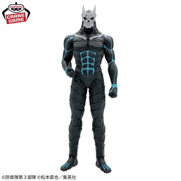 Kaijuu No. 8 (Special), Kaijuu No. 8, Bandai Spirits, Pre-Painted