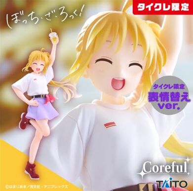 Ijichi Nijika (Shifuku, Taito Online Crane Limited), Bocchi The Rock!, Taito, Pre-Painted
