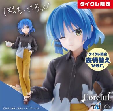 Yamada Ryou (Shifuku, Taito Online Crane Limited), Bocchi The Rock!, Taito, Pre-Painted