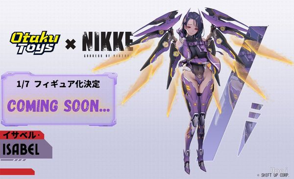 Isabel, Goddess Of Victory: Nikke, Otaku Toys, Pre-Painted, 1/7
