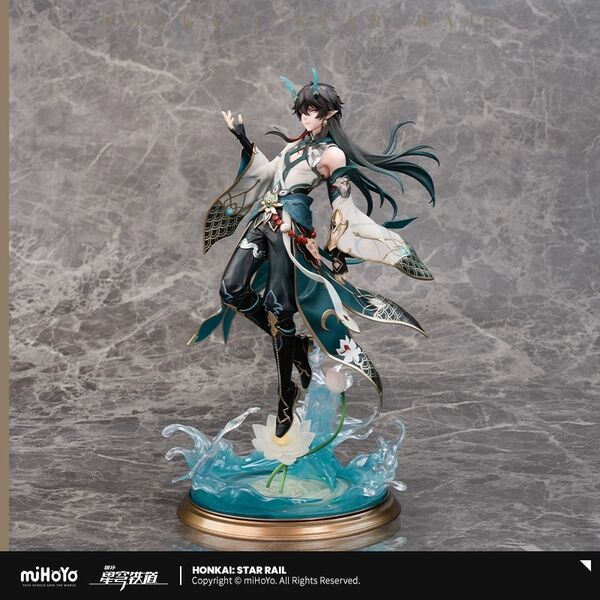 Dan Heng • Imbibitor Lunae (Standard), Honkai: Star Rail, APEX-TOYS, Pre-Painted, 1/7, 6942421119333