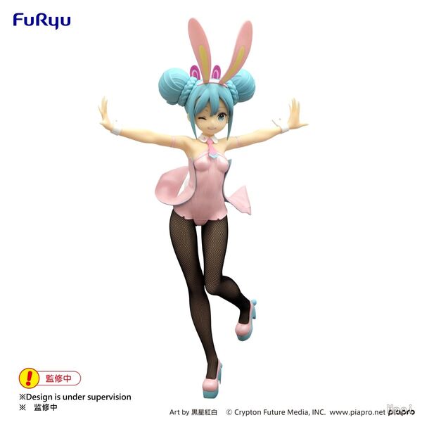 Hatsune Miku (Wink, Pearl Pink), Vocaloid, FuRyu, Pre-Painted