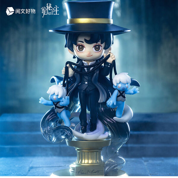 Klein Moretti (Shen Zhi Ling Kong), Lord Of Mysteries, Yuewen Haowu, Pre-Painted, 6975607893659