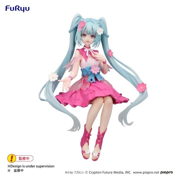 Hatsune Miku (Cosmos), Vocaloid, FuRyu, Pre-Painted