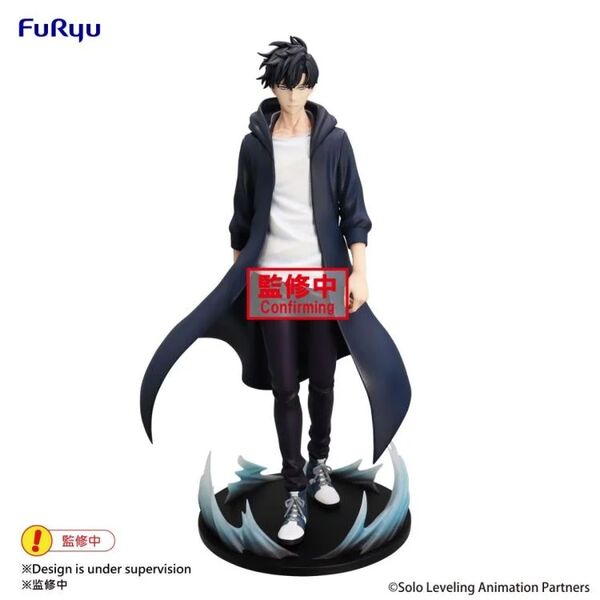 Sung Jinwoo, Solo Leveling, FuRyu, Pre-Painted
