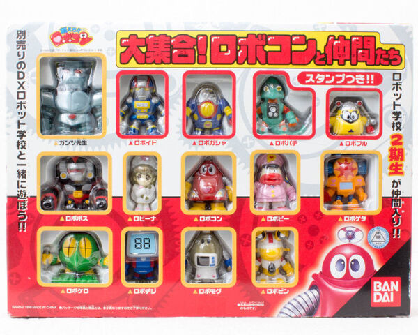 Robopecha, Moero!! Robocon, Bandai, Pre-Painted