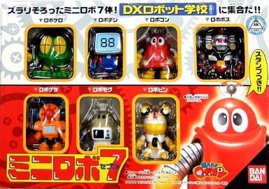Robokui, Moero!! Robocon, Bandai, Pre-Painted