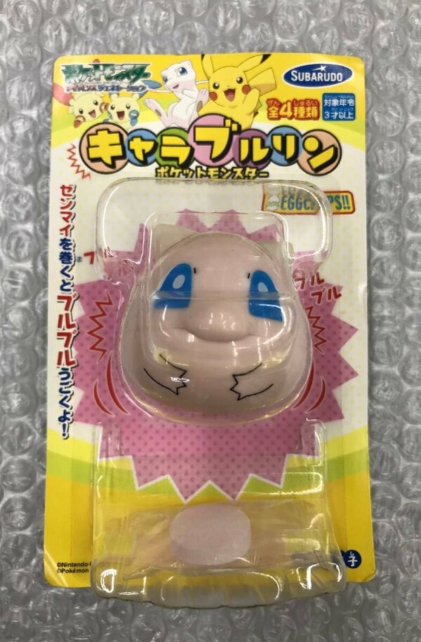 Mew, Pocket Monsters Advanced Generation, Subarudo, Takara Tomy, Action/Dolls, 4560139301097