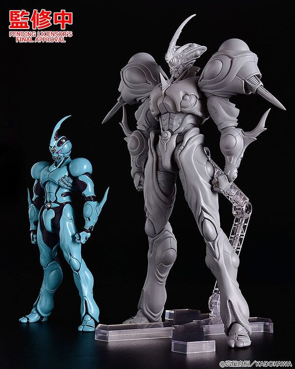 Guyver Gigantic, Kyoushouku Soukou Guyver, Max Factory, Action/Dolls