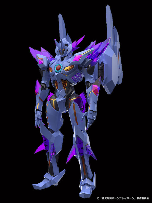 Superbia (DX), Yuuki Bakuhatsu Bang Bravern, Good Smile Company, Action/Dolls