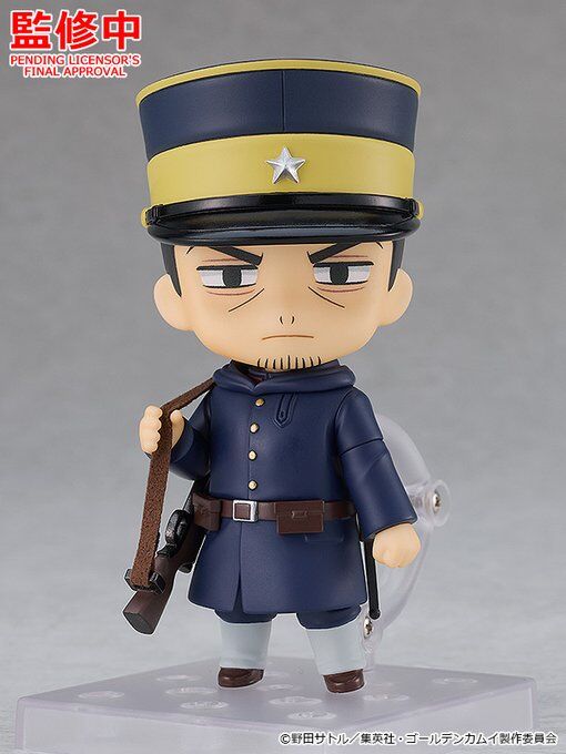 Tsukishima Hajime, Golden Kamuy, Good Smile Company, Action/Dolls
