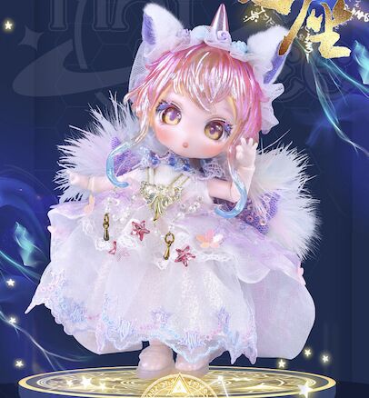 Pegasus (Secret), Original, Maytree, Action/Dolls, 6970830846441