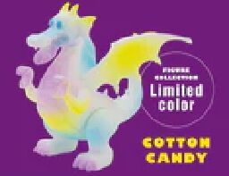 THE DRAGON (COTTON CANDY), Original, Ken Elephant, Action/Dolls