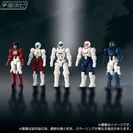 Diaclone Corps Member/Ver.2.0 & Female Corps Member Set, Diaclone, Takara Tomy, Action/Dolls