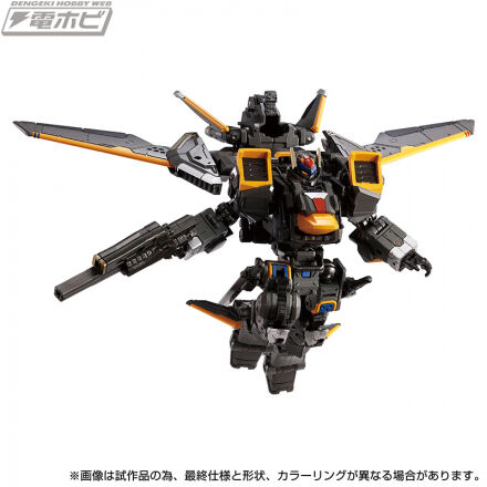 Horus Versaulter <F Thrust Unit> Night Tiger, Diaclone, Diaclone Tactical Mover, Takara Tomy, Action/Dolls, 1/60